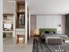 -索菲亚衣柜橱柜全屋定制(真北红星店)