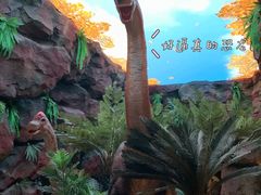 -长鹿旅游休博园