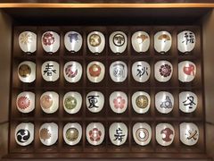 -重庆南山海昌汤都