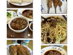 -柴氏风味斋(甘家口店)