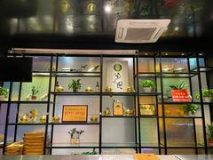 -紫光园(马桥店)