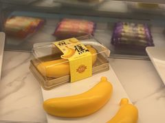 -元祖食品GANSO(常州新北区店)