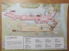 -上海佘山茂御臻品之选酒店(原佘山艾美酒店)