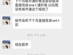 -一兆韦德健身·城市运动馆