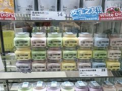 -白色日记·手作酸奶(麦凯乐店)