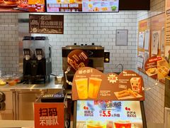-汉堡王(歌斐中心店)