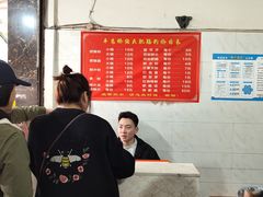 -平安桥张氏肥肠粉