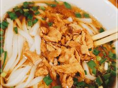 -矮子粉店1985·长沙米粉(湘春路店)