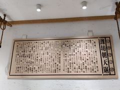 -韩邦朝天锅