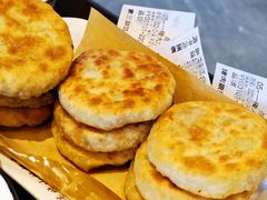 素三鲜馅饼-高晓山馅饼店(牛庄百年店)