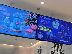-DQ·蛋糕·冰淇淋(河东万达店)