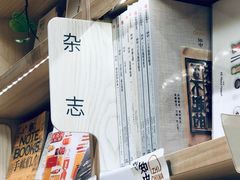 -猫的天空之城概念书店(印象城购物中心店)