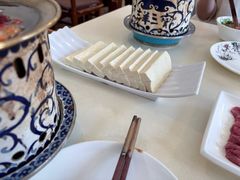 -吉羊三宝(复兴门笔管胡同店)