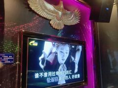 -ONE LOVE PARTY KTV(綦江万达店)