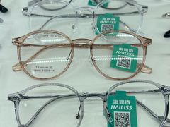 -横岗眼镜城