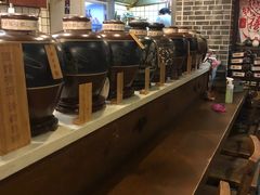 -繁·醉花亭小酒馆(鼓楼店)
