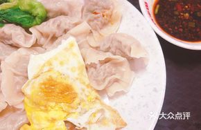 Handmade Cabbage Dumplings