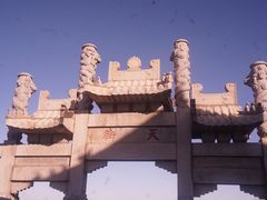 -泰山风景名胜区