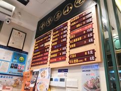 -鲜得来排骨年糕(豫园店)
