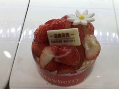 草莓圆舞曲-FASHION BAKERY法森贝克(新德路店)
