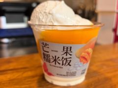 -阿嬷手作(上海万象城店)