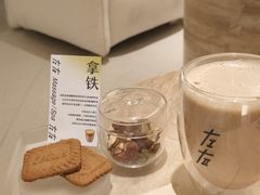 -左右Massage/Spa(长寿路店)