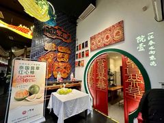 -院8里·小聚园老川菜(九眼桥店)