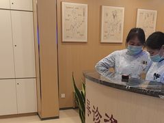 -上海广德中医门诊部