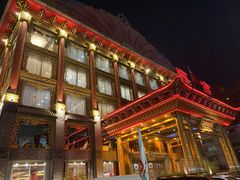 -皇宫大酒店