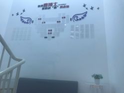 点击看大图 -悟空祛痘