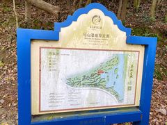 -东钱湖旅游度假区