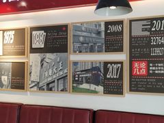 -李先生牛肉面大王(北京平谷步行街店)