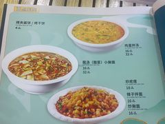 -阿里烧烤(北京东路店)