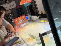 -成都你六姐·牛肉冒菜(上海环宇荟店)