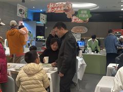 -眉州东坡(团结湖店)