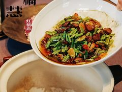 -子福慧(虹桥店)