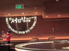 -西塔老太太泥炉烤肉(虹桥南丰城店)