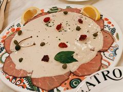 金枪鱼酱小牛肉-IL TEATRO 精品意大利餐厅