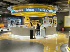 -周黑鸭(武汉汉阳区江城大道永旺店)