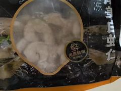 -盒马鲜生(领丰汇店)