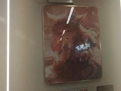 -老炮儿轰趴团建KTV桌游棋牌主题馆(五道口店（底商店))