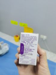 -洁铭新加坡医美