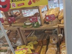 -味多美(江桥万达店)