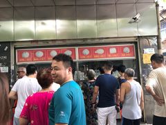 -袁大头包子(光华路店)