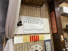 -悟饮门市景店