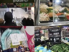 -万达广场(北京槐房店)