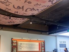 -印象牯岭小厨(牯岭街店)