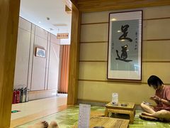 -水善汇温泉洗浴汗蒸会馆(中泽城店)