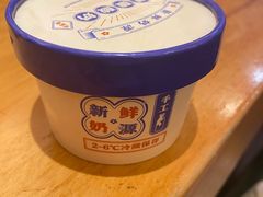 -莲花公园煎蟹·30年闽菜(火车站店)
