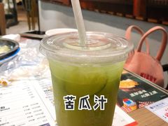 -敏华冰厅(天河城店)